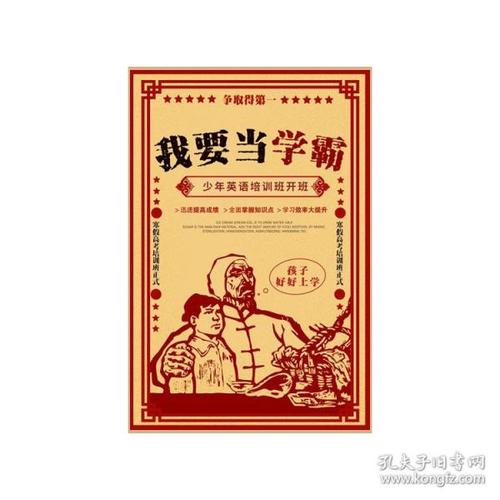 迈阿密雅各职业学院diploma购买